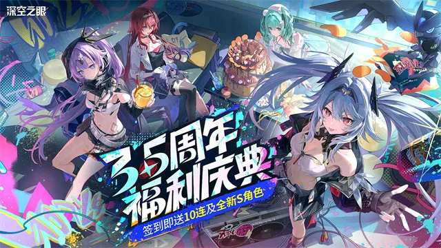 ֮wiki2025ذװv0.303.501 ׿ͼ