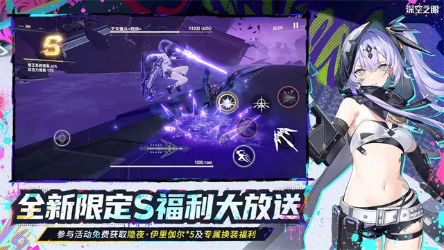 ֮wiki2025ذװv0.303.501 ׿ͼ