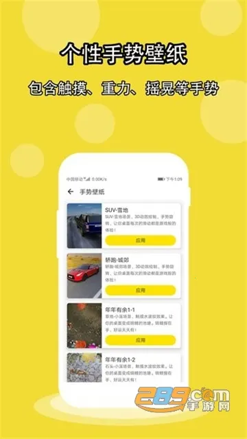 ֽ2025°汾v3.2 ׿ͼ