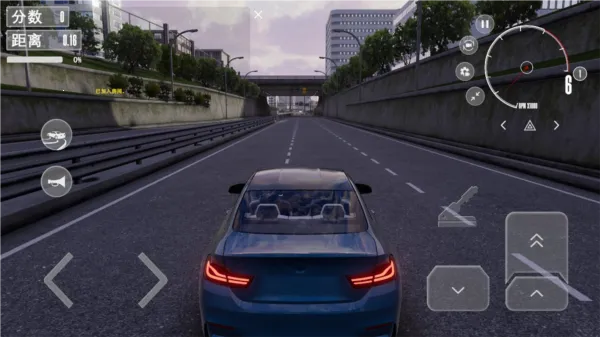 梦想之路多人游戏汉化版