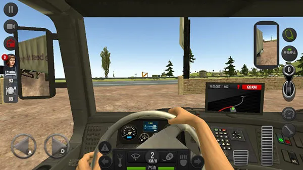 й22025ٷ°汾v52 ֻͼ