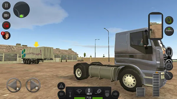 й22025ٷ°汾v52 ֻͼ