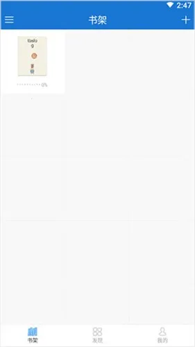 anyviewĶ2025ٷ°汾v4.1.3 ֻͼ