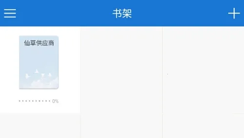 anyviewĶ2025ٷ°汾