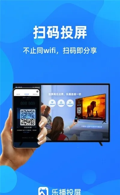 Ͷ(豸Ͷ)v5.12.26 ֻͼ