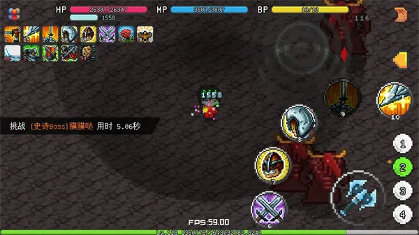 像素冒险世界(像素冒险游戏) 像素冒险世界(像素冒险游戏)