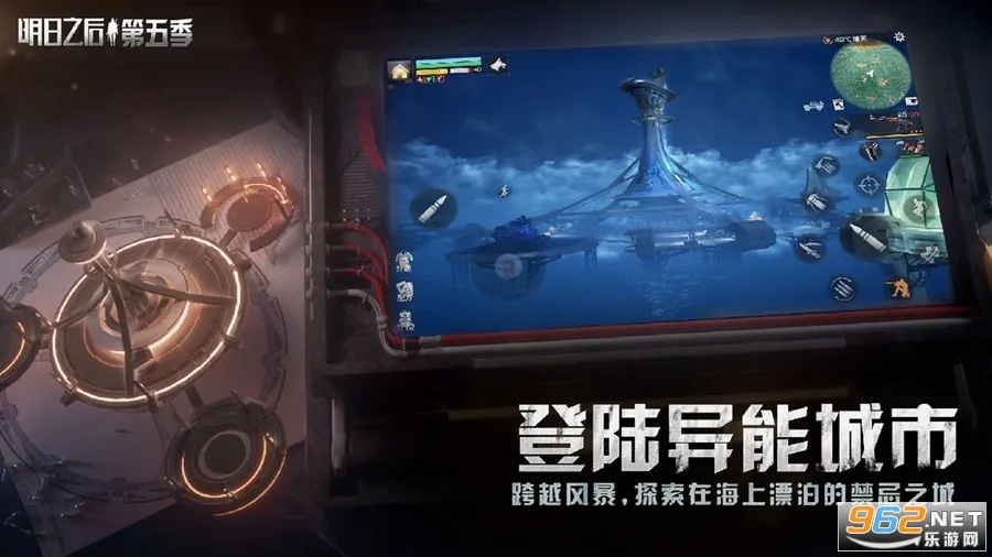 ֮Ϸ2025ذװv1.0.13 ׿ͼ