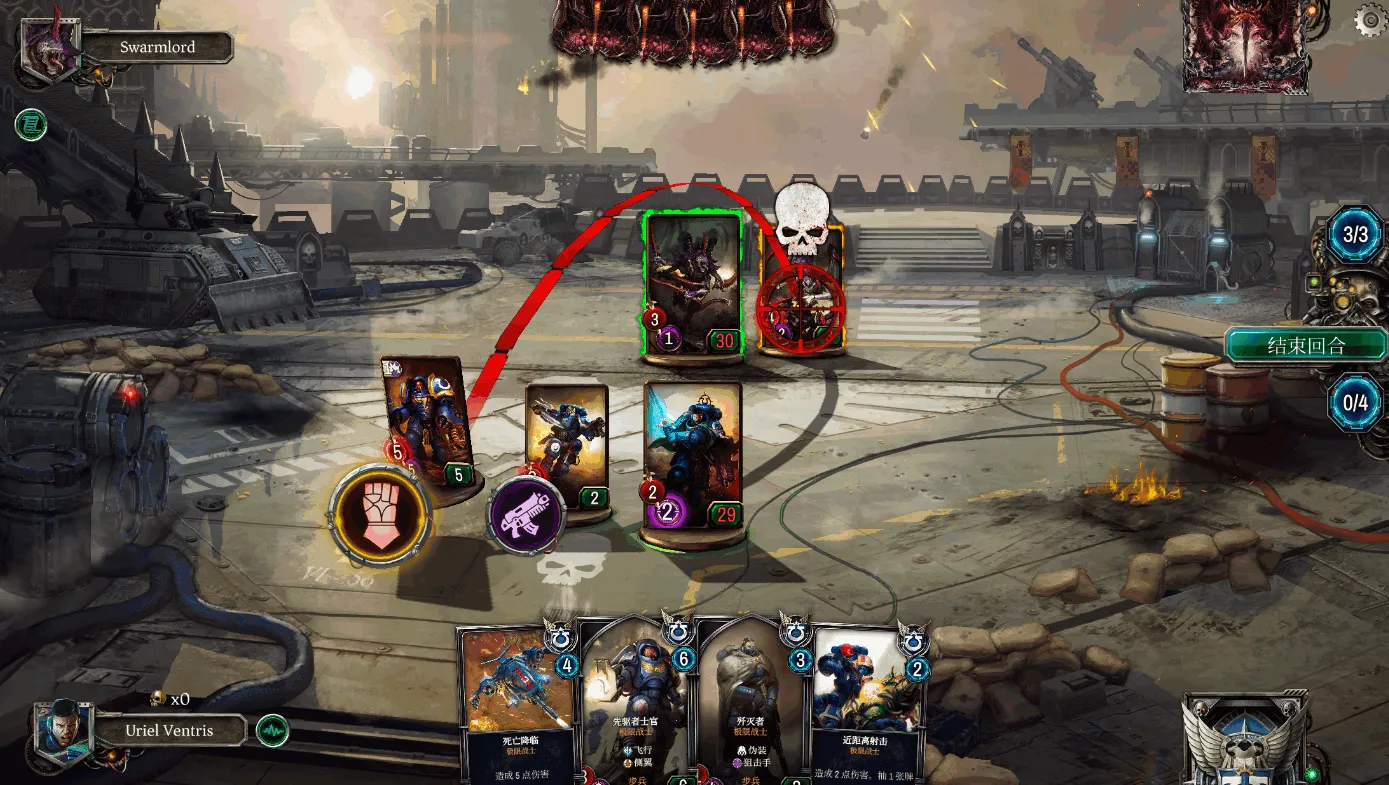 ս40K(սϷ)v1.19.0 Ѱͼ