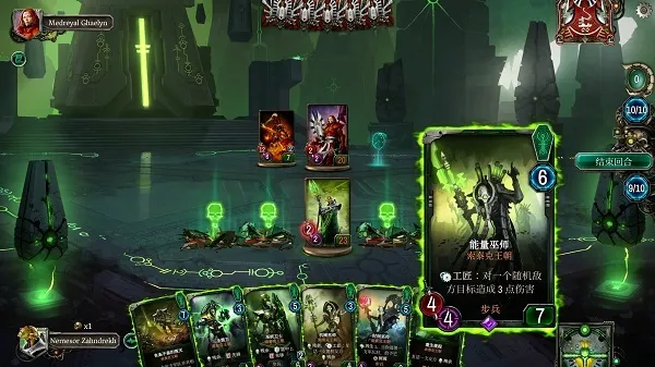 ս40K(սϷ)v1.19.0 Ѱͼ