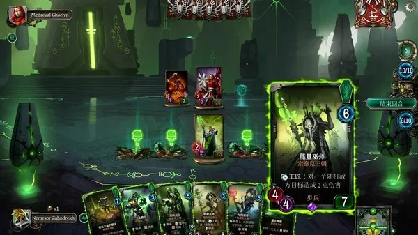 ս40K(սϷ)v1.19.0 Ѱͼ