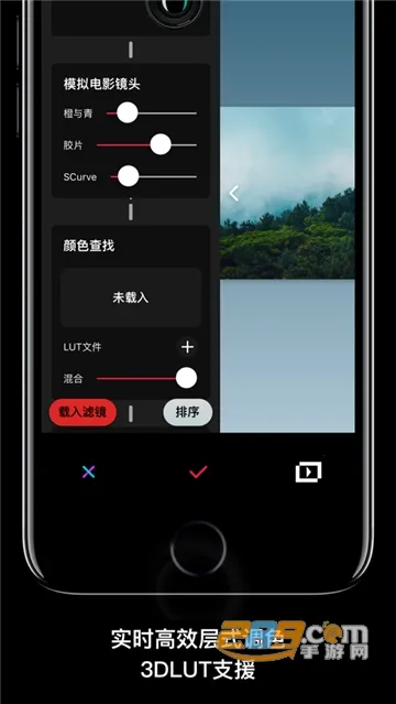 (רҵӰӦ)v1.5.1.0002 Ѱͼ