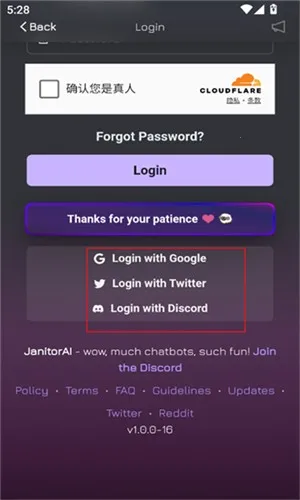 janitorAl2025ذװv1.0.0 ֻͼ