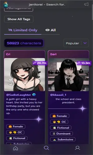 janitorAl2025ذװv1.0.0 ֻͼ