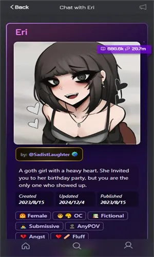 janitorAl2025ذװv1.0.0 ֻͼ