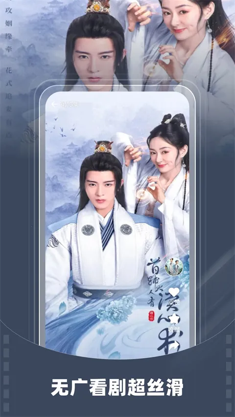 ѿ̾2025ذװv3.9.4 ٷͼ