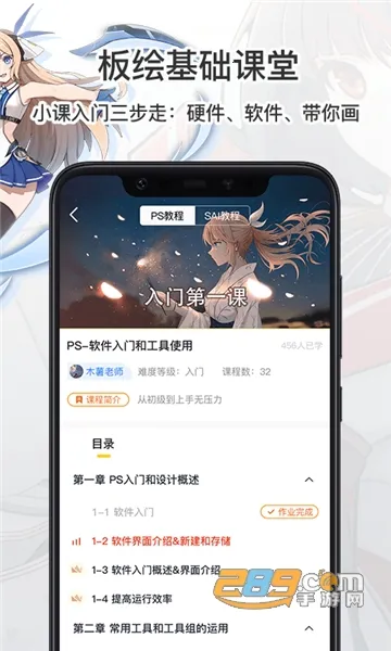 CG滭2025ٷv3.6.4 Ѱͼ