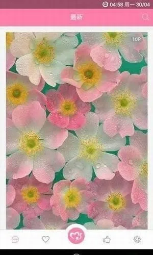 ֮ͼ2025ذװv3.5.4 ٷͼ