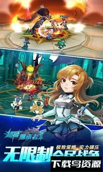 ܼ̳2025ٷ°汾v1.0.195 ٷͼ