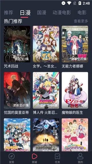 糵(ĶϷ)v6.7.0 ׿ͼ