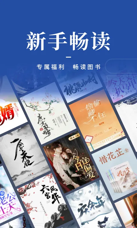 乾Ķ2025ذװv11.12.0 ׿ͼ