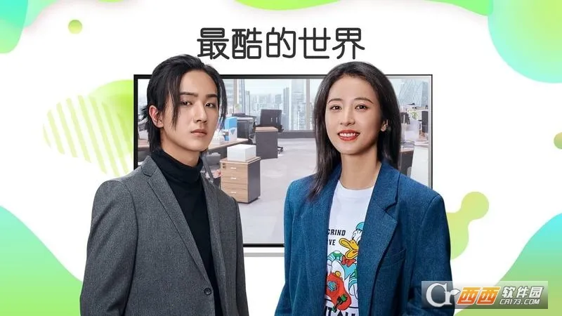 (ӰӲ)v15.6.0.198012 ٷͼ