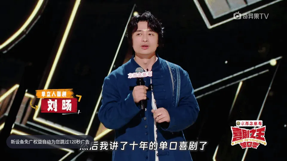 (ӰӲ)v15.6.0.198012 ٷͼ