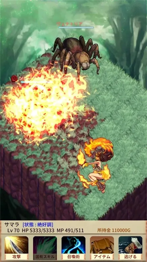 ħٻǼ2025ذװv1.3.2 ٷͼ