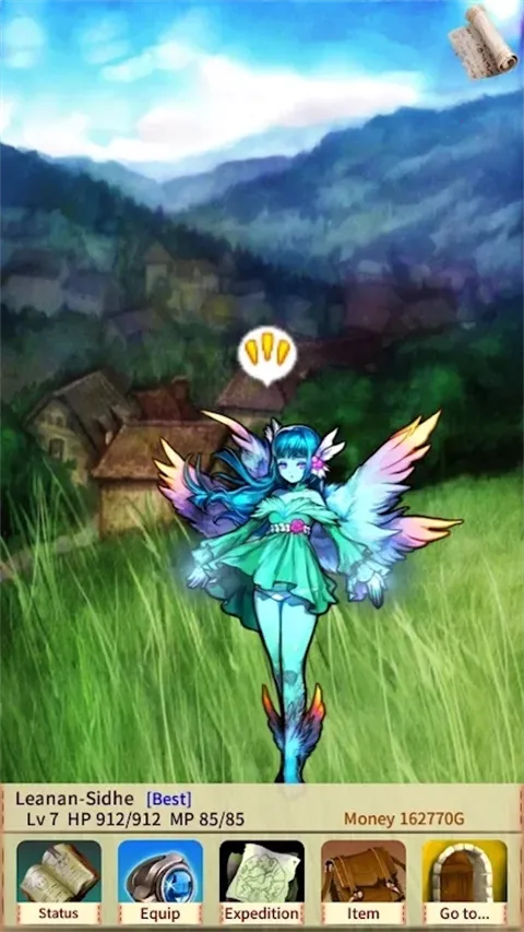 ħٻǼ2025ذװv1.3.2 ٷͼ