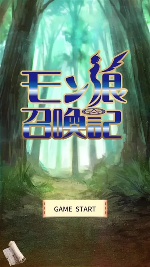 ħٻǼ2025ذװv1.3.2 ٷͼ