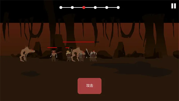 2025°汾v2.9.7 ׿ͼ