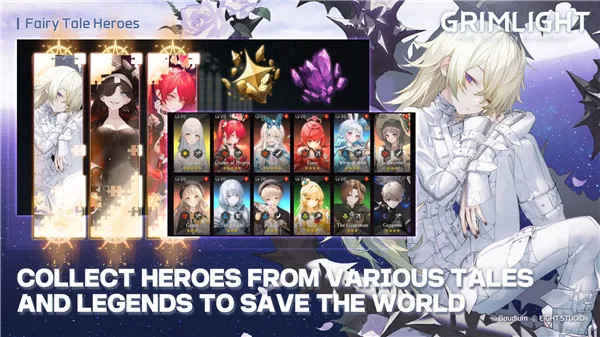 λ֮(ͯϷ)v2.0.11 ٷͼ