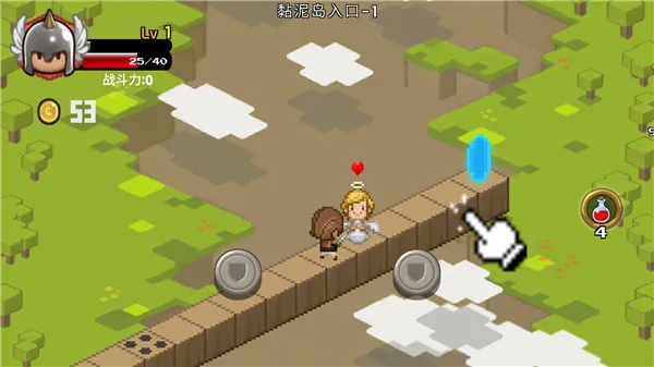 抉择之路(像素冒险游戏) 抉择之路(像素冒险游戏)