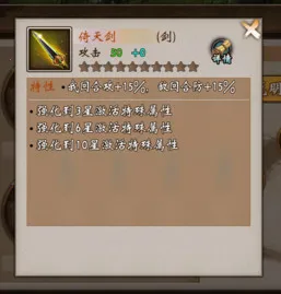 ս������(����ս����Ϸ)