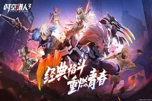 ʱ3(3DϷ)v1.46.349 Ѱͼ