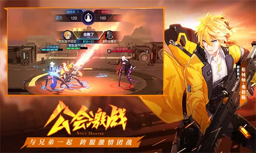 ʱ3(3DϷ)v1.46.349 Ѱͼ