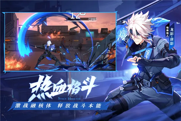 ʱ3(3DϷ)v1.46.349 Ѱͼ