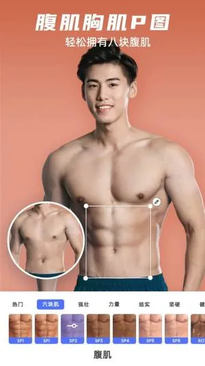 ոpͼ2025ٷv1.3.2 Ѱͼ