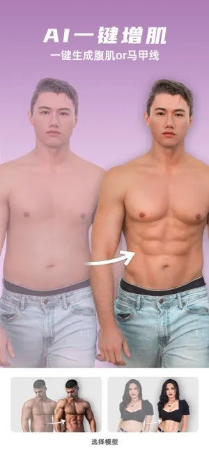 ոpͼ2025ٷv1.3.2 Ѱͼ