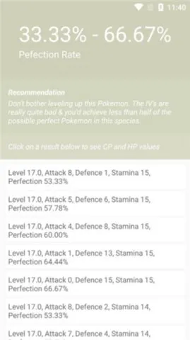 θֵ(μ㹤)v1.0.2 Ѱͼ