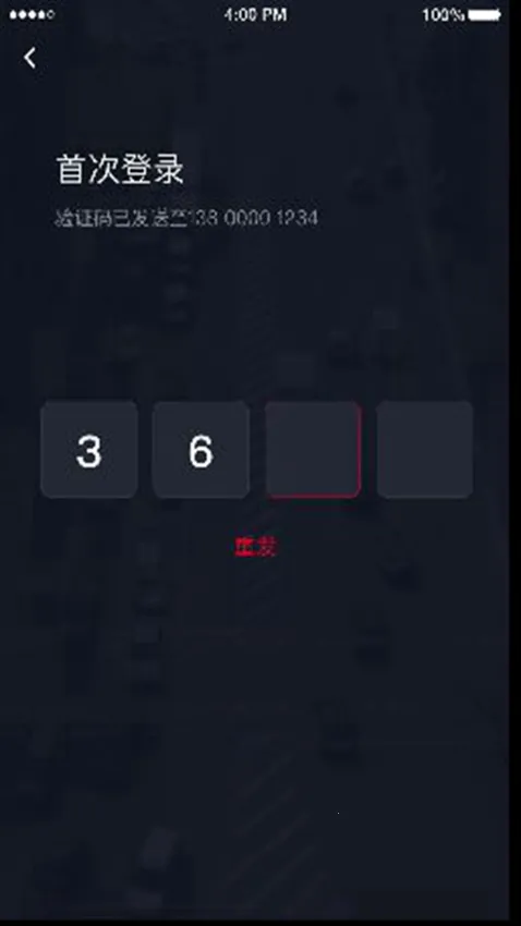 2025ٷv4.20.5.0006 Ѱͼ