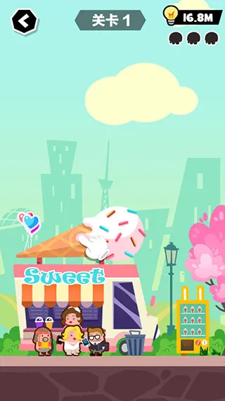 死神奥利给最新手机版 死神奥利给最新手机版