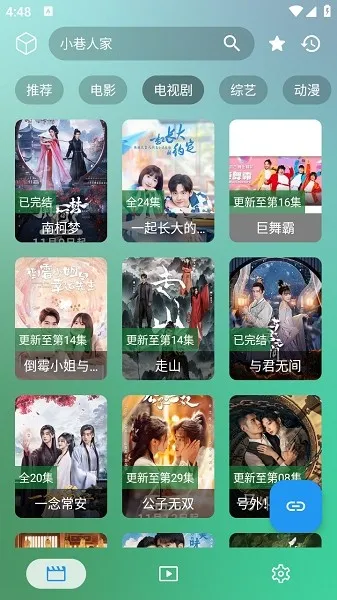 okӰpro2025ٷ°汾v3.0.3 Ѱͼ