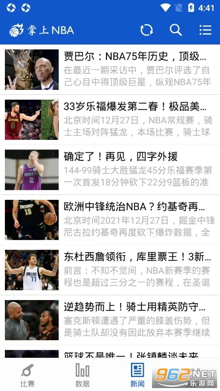 NBA׿ֻv3.1.0 ٷͼ