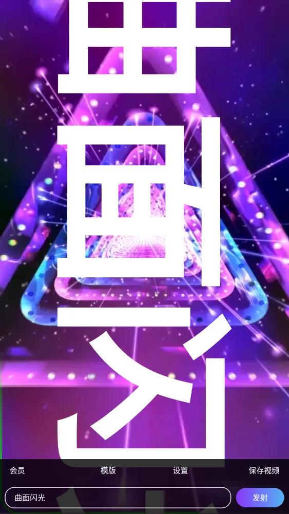 Ļ(Ļ罻)v2.9.2 Ѱͼ