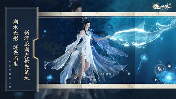 ˮ2025ٷ°汾v3.2.11310454 ٷͼ