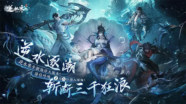 ˮ2025ٷ°汾v3.2.11310454 ٷͼ