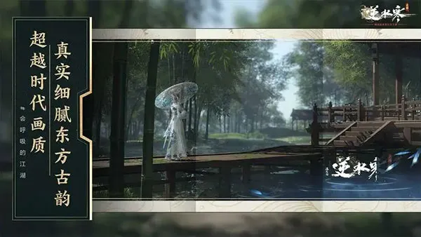 ˮ2025ٷ°汾v3.2.11310454 ٷͼ