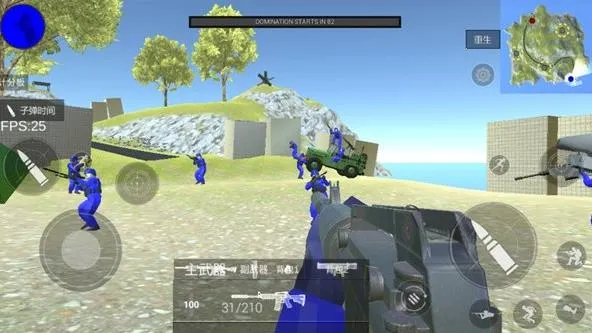 战地模拟器最新手机版 战地模拟器最新手机版