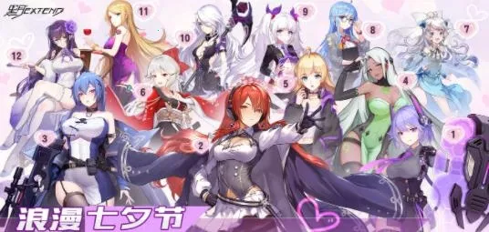 黑月(二次元格斗游戏) 黑月(二次元格斗游戏)