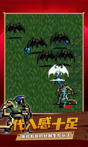 Vampire Survivors2025ٷv1.14.105 ֻͼ